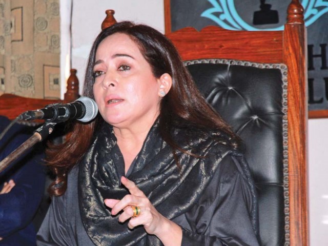 Imprisoned mayor: It's his right to get bail, asserts Naila Wasim - The Express Tribune