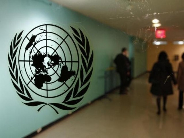 The United Nations trademark is displayed on a doorway during U.N. domicile in New York Feb 26, 2011. REUTERS/ Joshua Lott