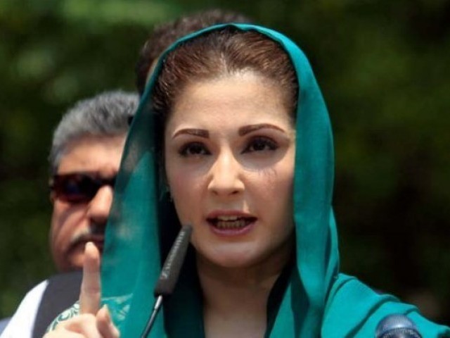 My Father Must Not Appear Before Court Says Maryam Nawaz The