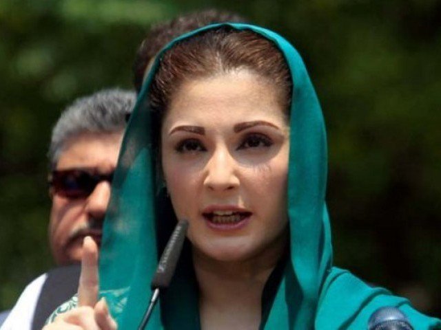 Maryam Moves LHC Again For Removal From ECL The Express Tribune