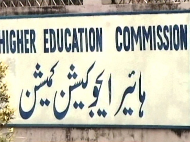 Academia and academics HEC seeks role in selection of vice chancellors