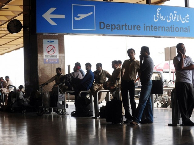 lahore international airport arrivals departures