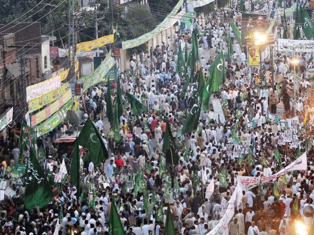 Image result for kasur rally PML