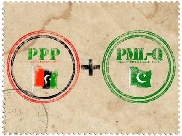 Upcoming Elections: PPP, PML-Q Close To Finalising Alliance | The ...