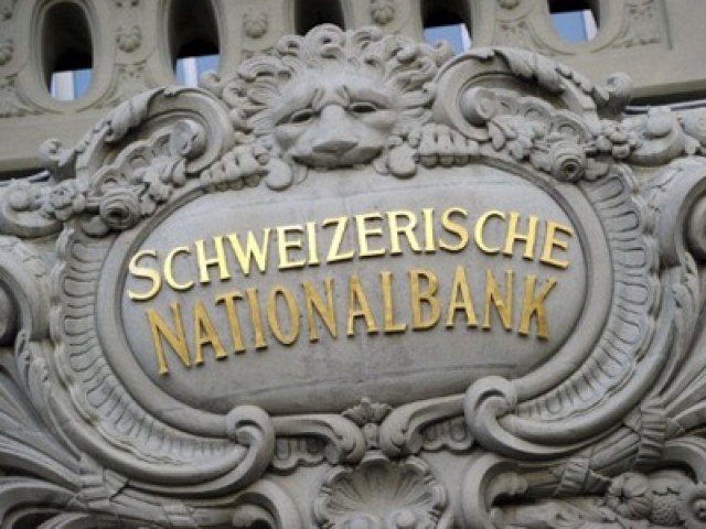 Indian swiss banker information to be released by switzerland government