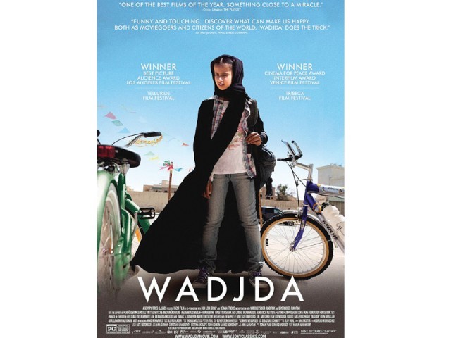 Αποτέλεσμα εικόνας για saudi arabia movie