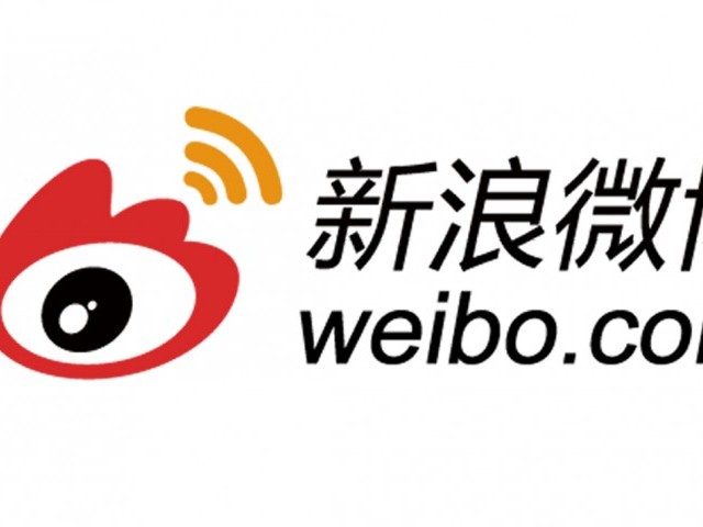 Weibo. Вейбо. Sina Weibo. Соцсеть Weibo. Лого сина Вэйбо.