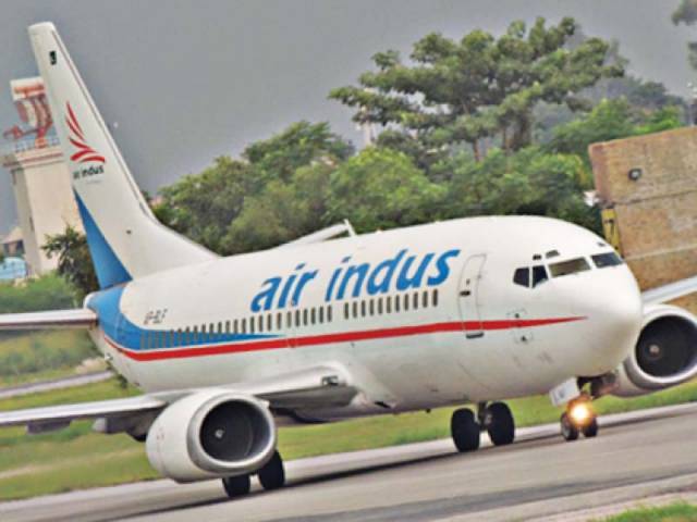 Air Indus plans to resume operation this month - The Express Tribune