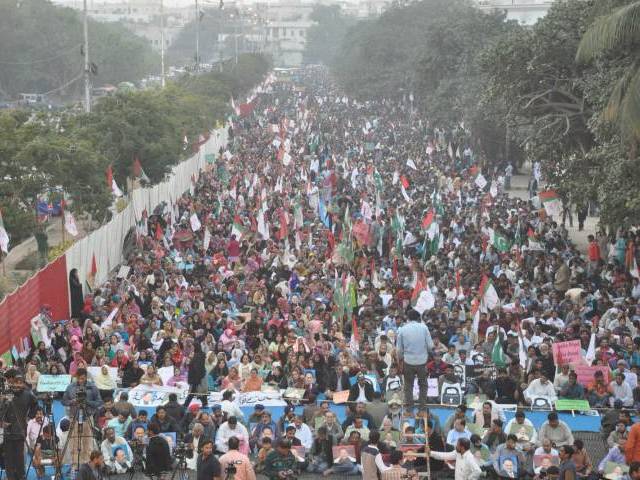 Ban on Altaf's coverage: MQM protests at Mazar-e-Quaid - The Express ...