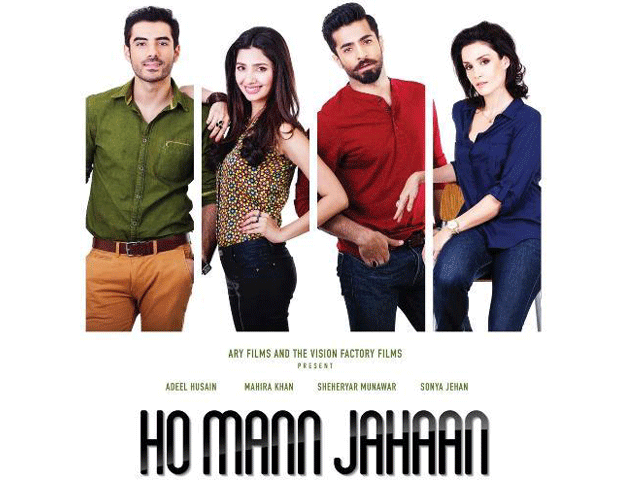 Ho Mann Jahaan has earned over Rs 14 crore as its fourth week comes to a close. SOURCE TWITTER