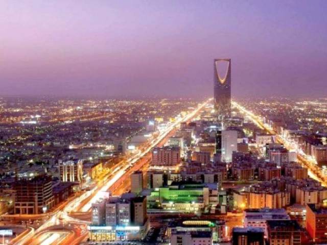 Economy Under Threat Saudi Arabia To Use Forex Reserves To Defend - 