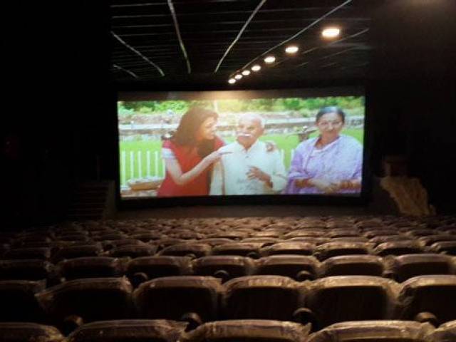 Quetta’s first multiplex to have the biggest curved screen in Pakistan ...