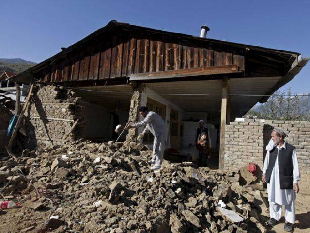Essay on earthquake in pakistan