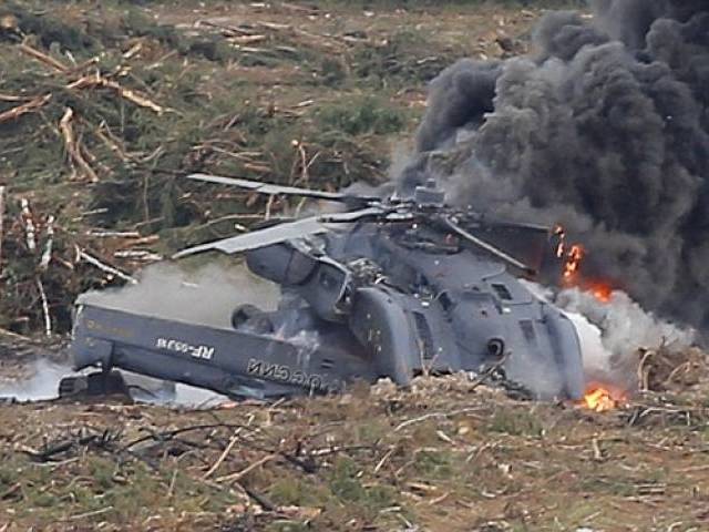 Image result for Russian military helicopter crashes, kills two in Syria