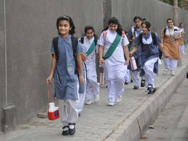 Wah Cantt School Parents Complain Of High School Fee The
