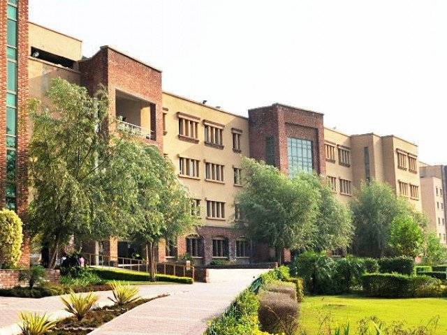 CIIT — the bigger stakeholder in NTS | The Express Tribune