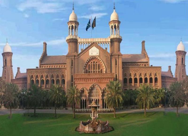 Image result for Lahore High Court