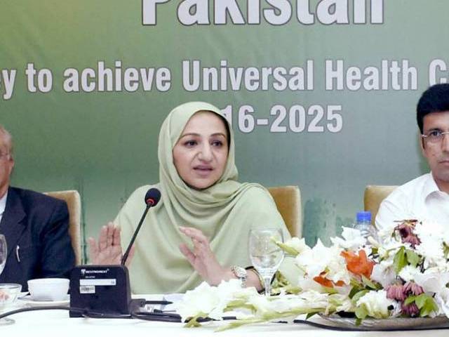 Vaccine storage: Pakistan to improve cold chain platform ...