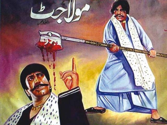 The original Maula Jatt was directed by Yunus Malik and starred Lollywood greats Mustafa Qureshi and Sultan Rahi in lead roles. PHOTO: FILE 