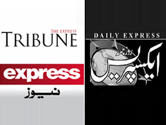 Express Media Group Runs First Ever Front Page Editorial The