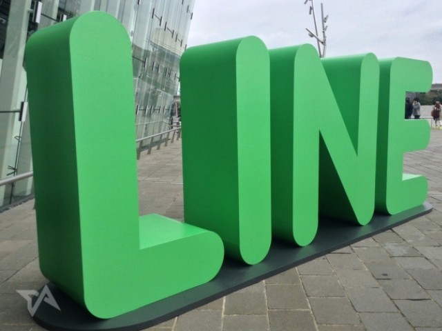 Line is building a Slack rival | The Express Tribune