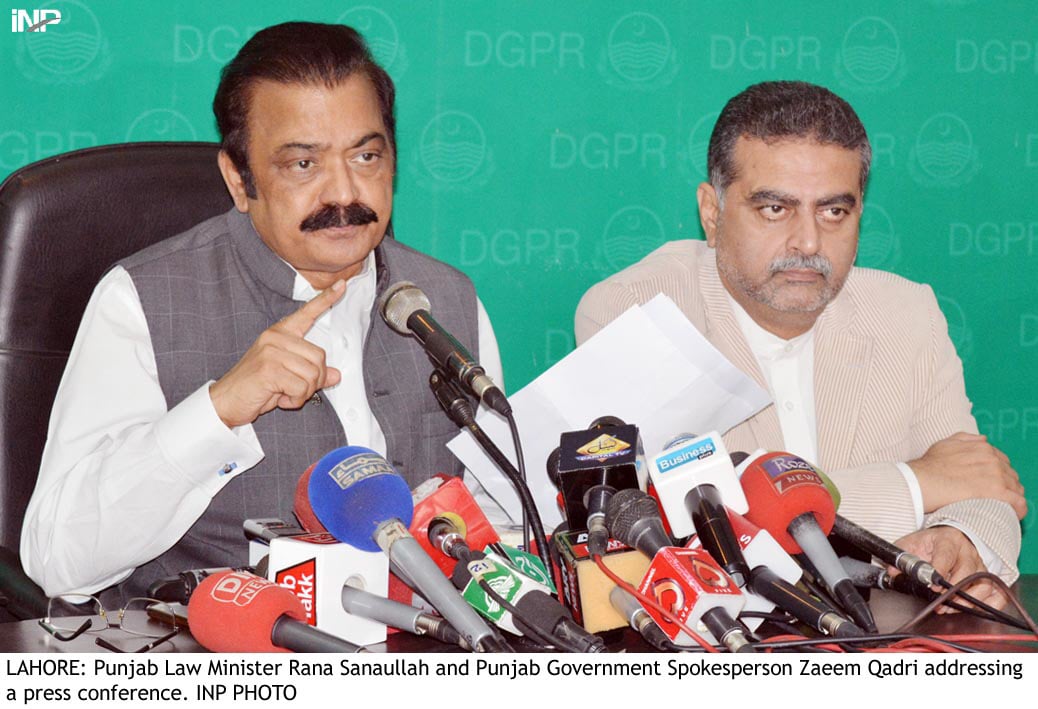 rana sanaullah speaking at a press conference photo inp