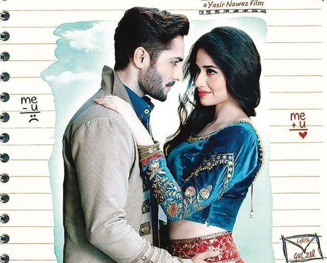 Mehrunnisa, We Lub You will mark the film debut of TV actor Sana Javed, who will be playing the female lead, alongside Danish Taimoor. PHOTOS: FILE 