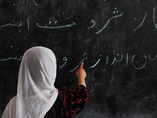 punjab schools struggle to overcome problems