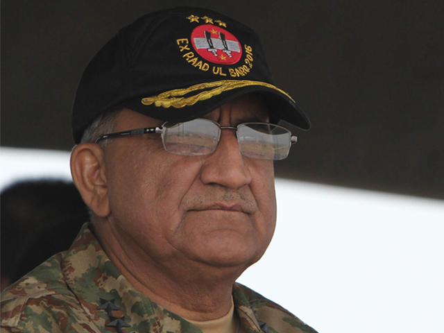 gen qamar gets invitation to visit afghanistan