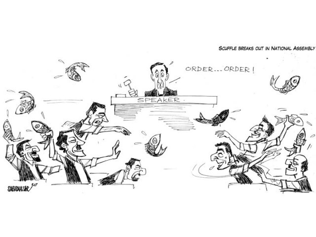 Pakistani Political Cartoons. | Page 28 | Pakistan Defence