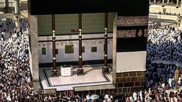 Here s what the Kaaba  looks like from inside  The Express 