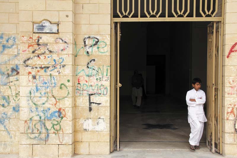 njv school building which is a heritage site was ruined by political graffiti on its wall now the building is being renovated and its curriculum reformed by akhuwat foundation photos ayesha mir express