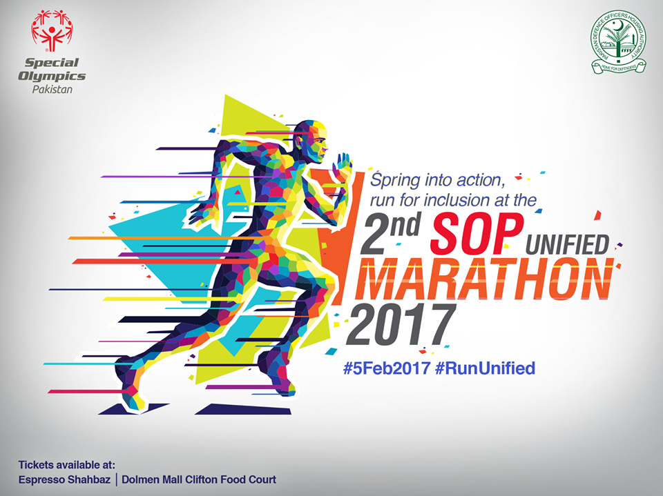 Lakson Investments second SOP Unified Marathon 2017 | The Express Tribune