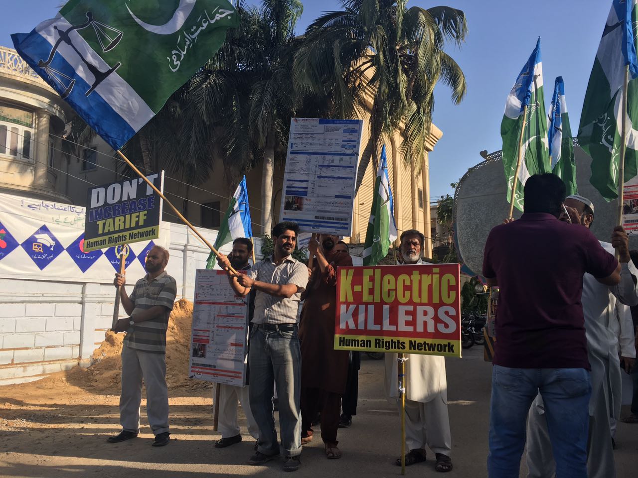 ji workers protesting against k electric in karachi on march 31 2017 photo yusra salim