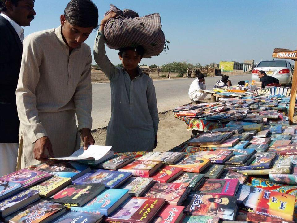 Publications in English, Urdu and Sindhi are available at the book stall. PHOTO: EXPRESS