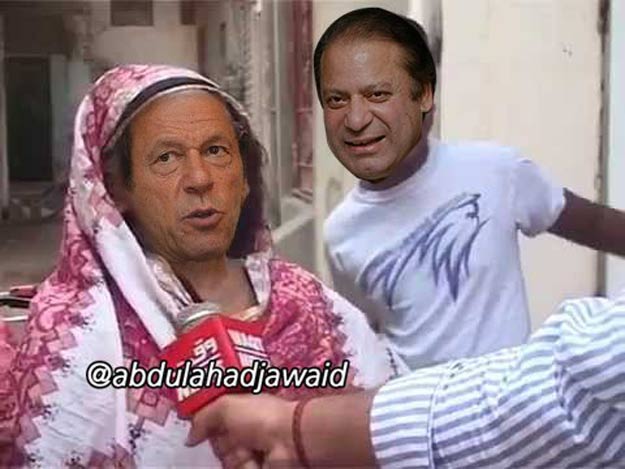 10 memes which hilariously describe Panamagate verdict