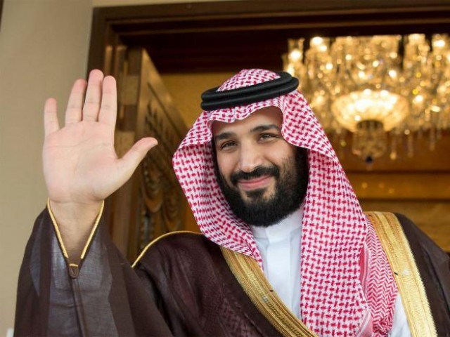 Saudi Deputy Crown Prince Mohammed bin Salman waves as he meets with Philippine President Rodrigo Duterte in Riyadh, Saudi Arabia, April 11, 2017. PHOTO: REUTERS