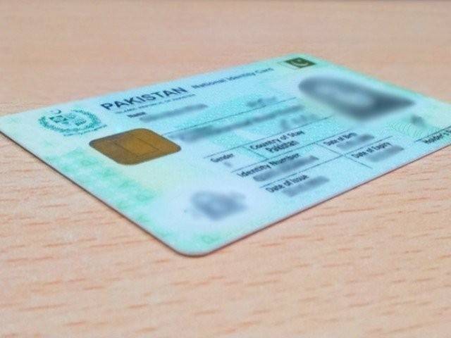 there-s-more-about-you-in-your-cnic-number-than-you-know-the-express