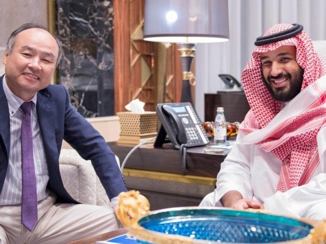 Softbank-Saudi Tech Fund Becomes World's Biggest With $93 Billion Of ...