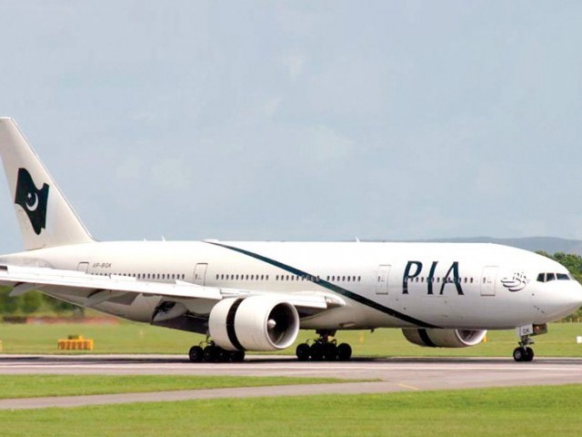 ‘Drug traffickers possibly using PIA to smuggle narcotics