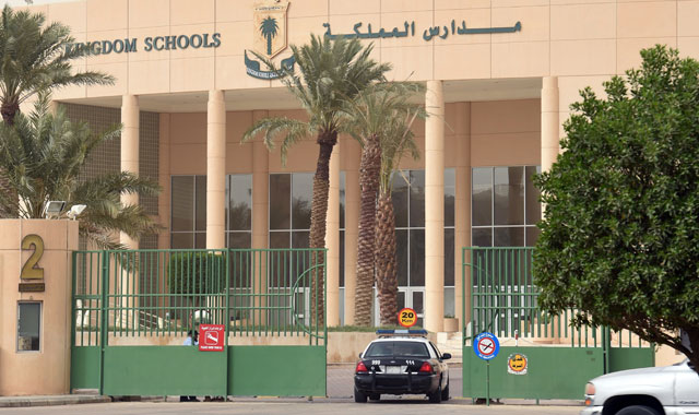 a picture taken on may 31 2017 shows a police car entering through the main entrance of the kingdom school in riyadh photo afp