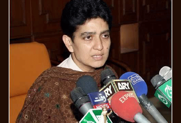 Rahila Durrani, Balochistan Assembly's first elected woman speaker