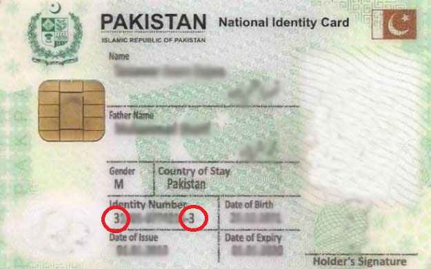 There s More About You In Your CNIC Number Than You Know