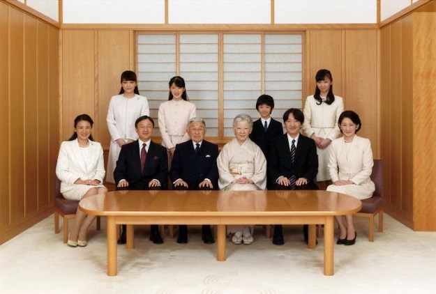 - Japanese Emperor Akihito (seated 3rd L) and Empress Michiko (seated 4th L), grin with their family members during a print event for a New Year during a Imperial Palace in Tokyo, Japan in this welfare design taken and supposing by a Imperial Household Agency of Japan. Also in a design are Crown Prince Naruhito (seated 2nd L), his wife, Crown Princess Masako (Seated L), their daughter, Princess Aiko (top 2nd L), Prince Akishino, (Seated 2nd R), his wife, Princess Kiko (Seated R), their daughters, Princess Mako (top L), and Princess Kako (top R), and their son, Prince Hisahito (top 2nd R). Imperial Household Agency of Japan PHOTO: REUTERS