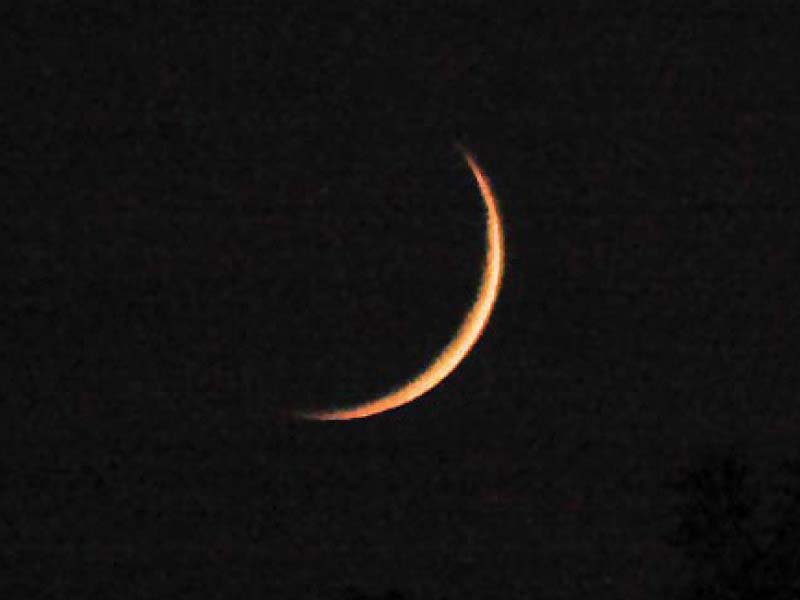 Shawal moon sighted, Eidul Fitr on Monday