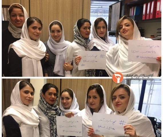 How a hashtag on Wednesdays is fighting Iran's dress code 
