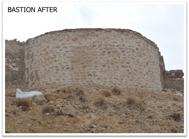 The rebuilt bastion: COURTESY: ENDOWMENT FUND TRUST