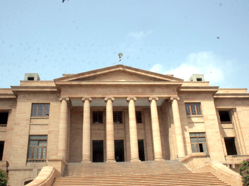 shc extends bail of law minister