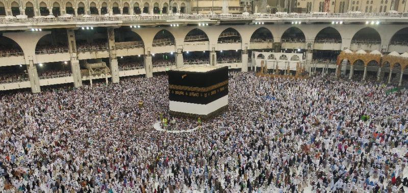 hundreds of thousands of muslim pilgrims gather every year at the holy city of mecca for the hajj photo afp