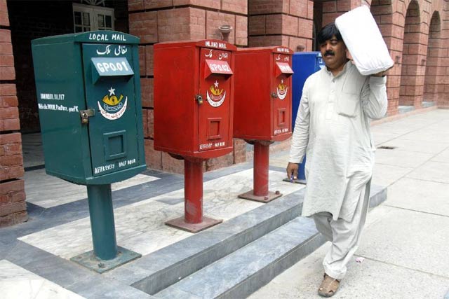 Pakistan Post launches cash on delivery service